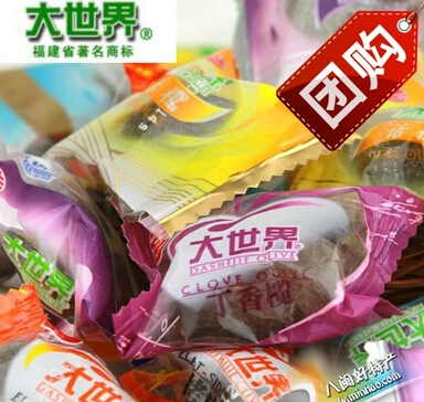 大世界橄榄
