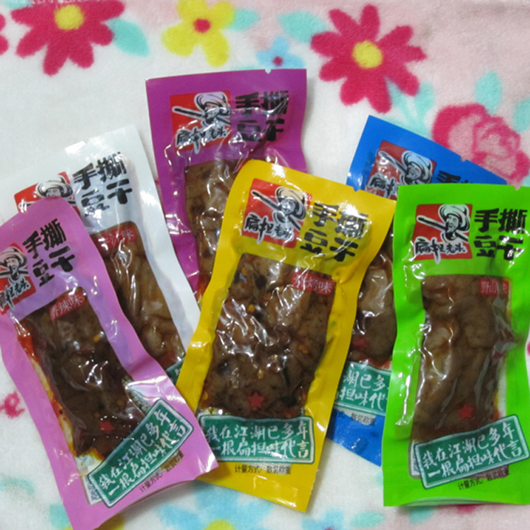扁担老头豆干