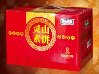 灵山食品
