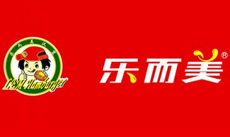 乐而美