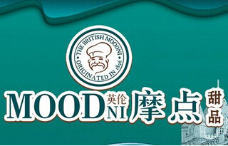 摩点甜品