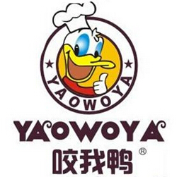 咬我鸭
