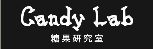 candy lab