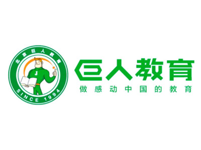 巨人教育突破创新，以信息化技术助力老师讲好每1堂课