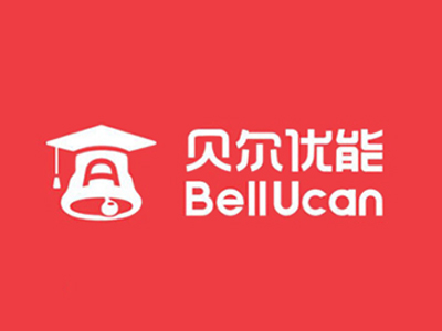 贝尔优能