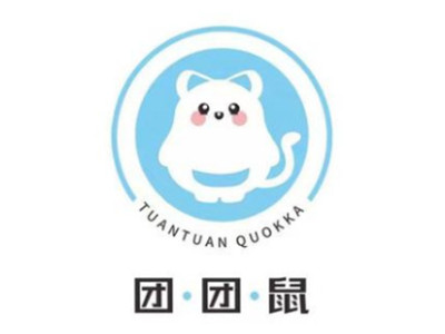 团团鼠