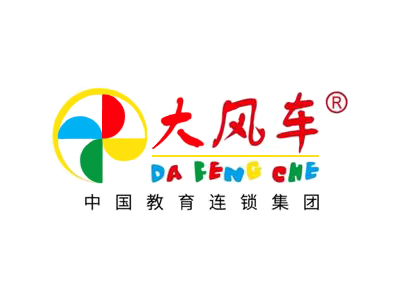 大风车教育