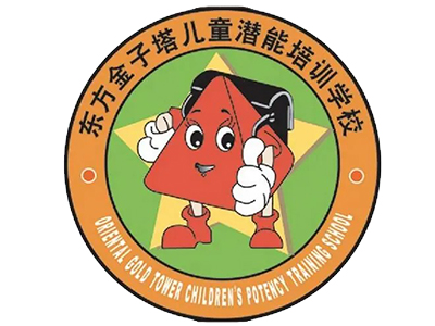东方金字塔