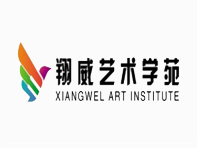 翔威艺术学苑