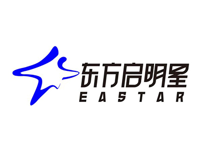 东方启明星