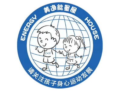 美逸能量屋