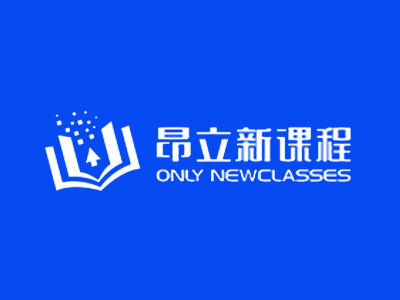 昂立新课程