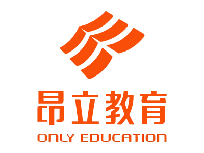 昂立成考、职考