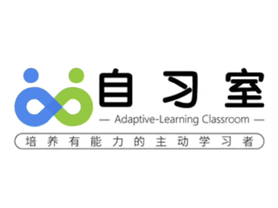 至优自习室