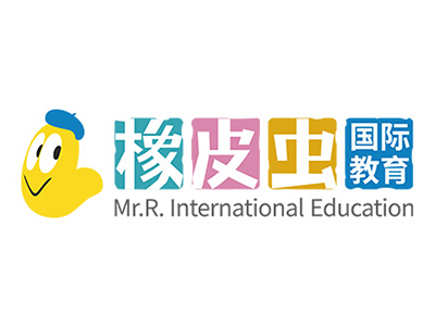 橡皮虫美术