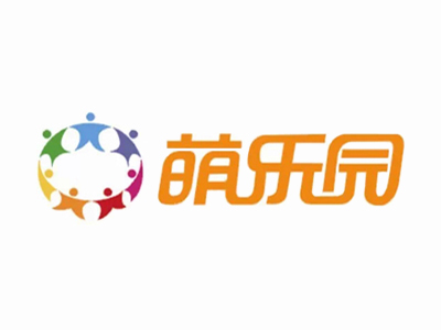 萌乐园