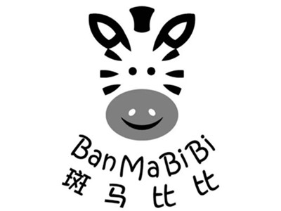 斑马比比亲子绘本馆
