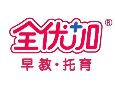 全优加自然养育托婴班