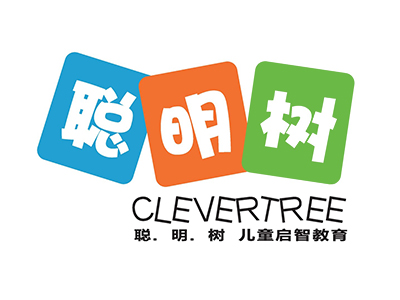 聪明树幼儿托管