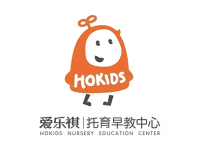 爱乐祺幼儿托育