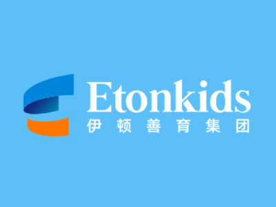 Etonkids伊顿善育