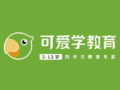 可爱学少儿英语