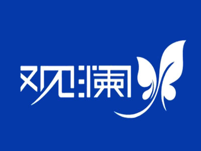 观澜早教