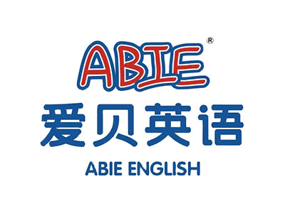 爱贝英语